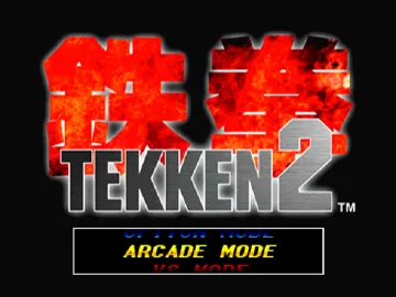 Tekken 2 (US) screen shot title